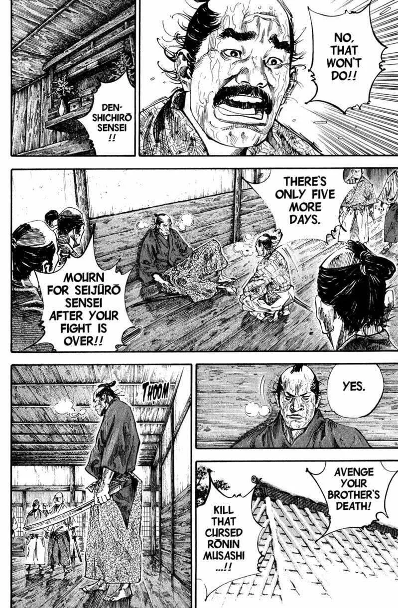 Vagabond Manga, chapter 193, page 6