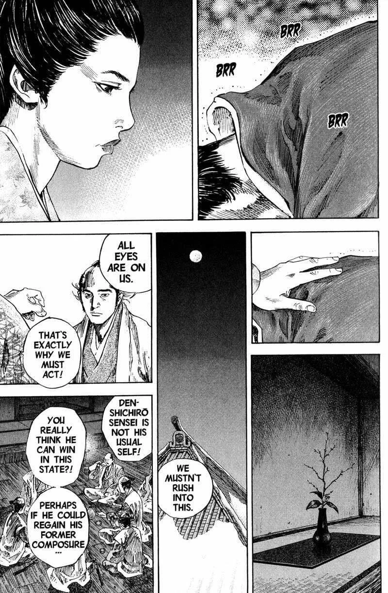 Vagabond Manga, chapter 193, page 13