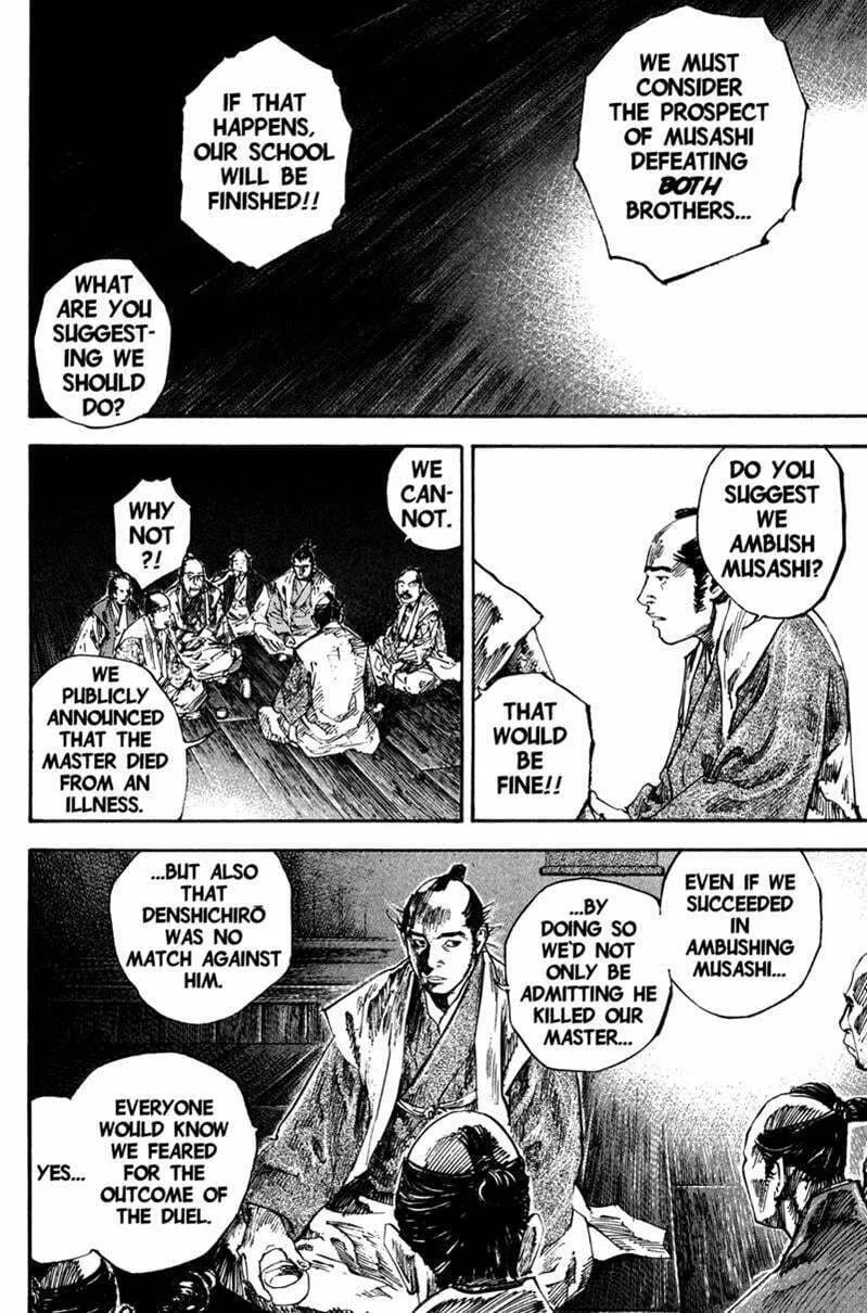 Vagabond Manga, chapter 193, page 14