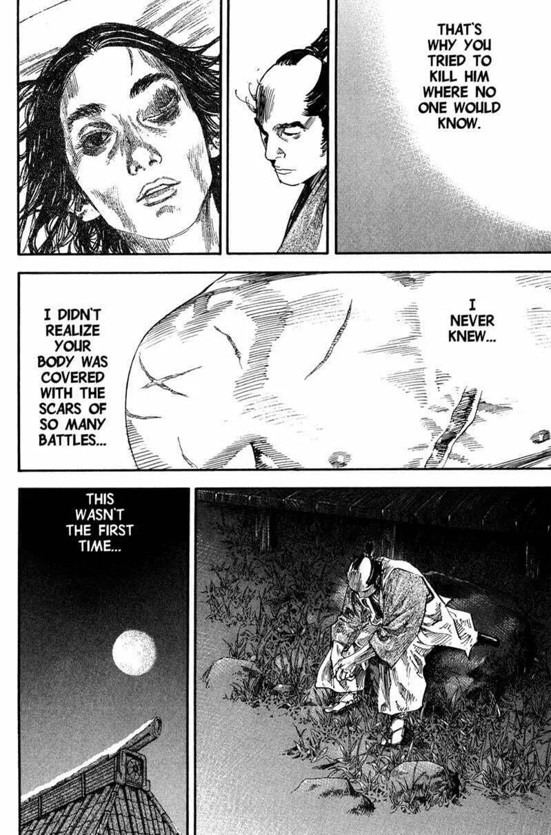 Vagabond Manga, chapter 193, page 16