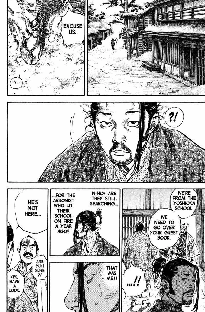 Vagabond Manga, chapter 193, page 18
