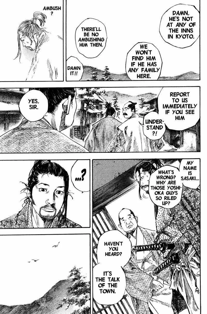 Vagabond Manga, chapter 193, page 19