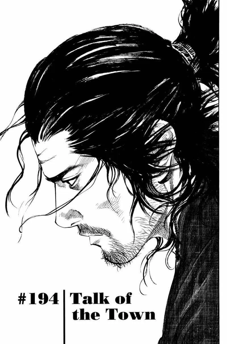 Vagabond Manga, chapter 194, page 1