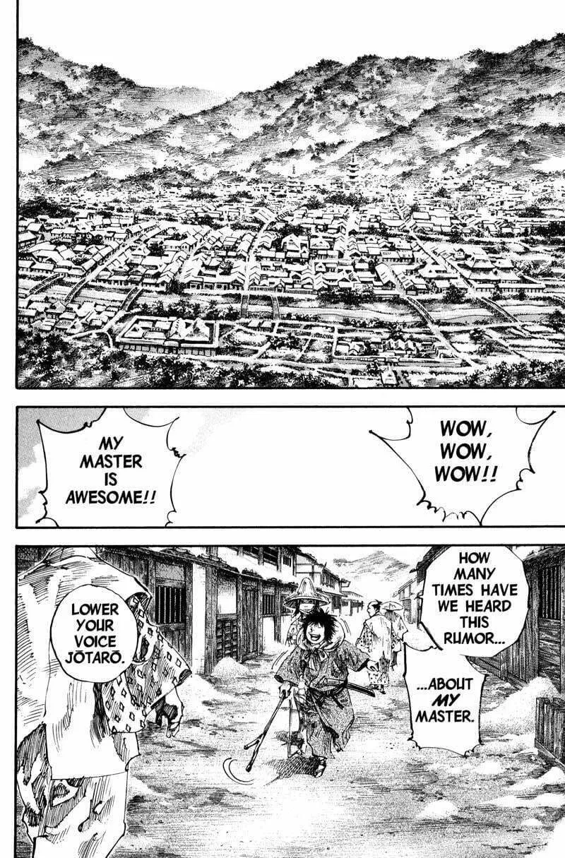 Vagabond Manga, chapter 194, page 2