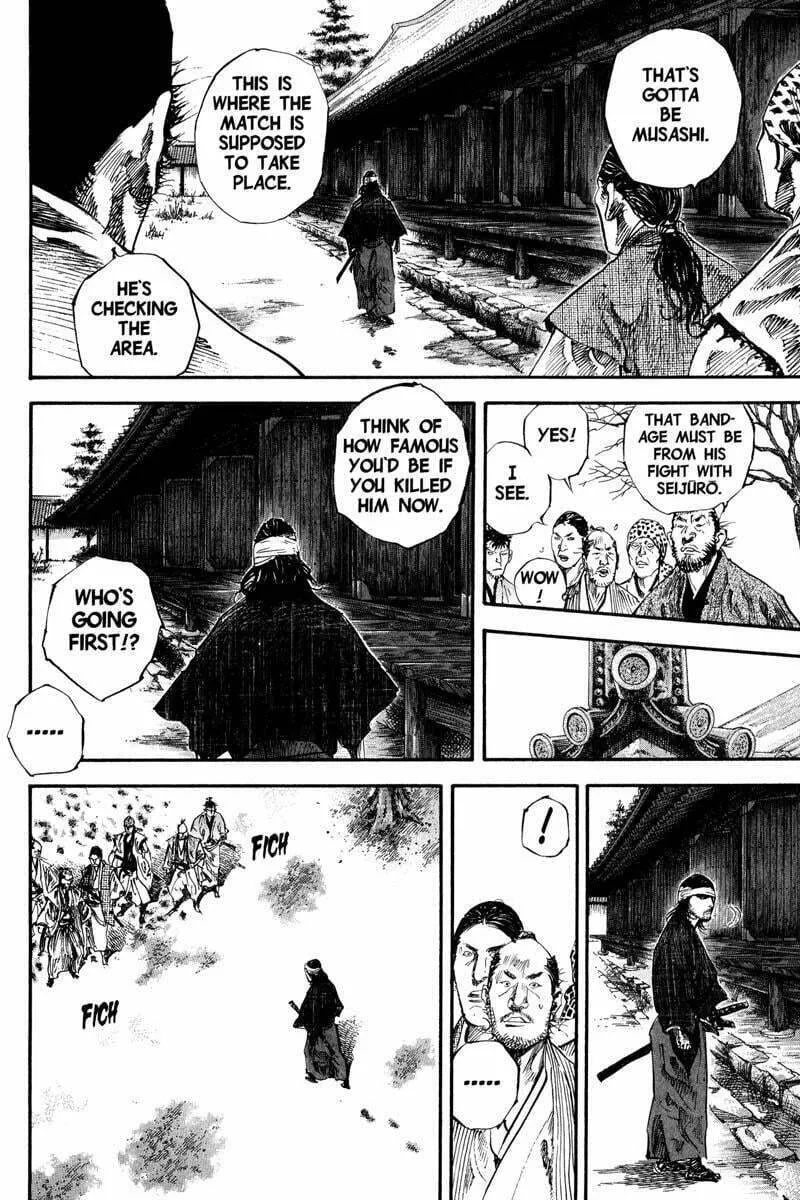 Vagabond Manga, chapter 195, page 3
