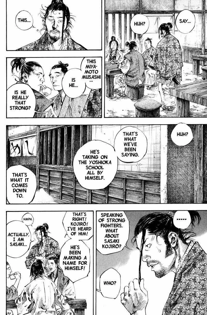 Vagabond Manga, chapter 195, page 7