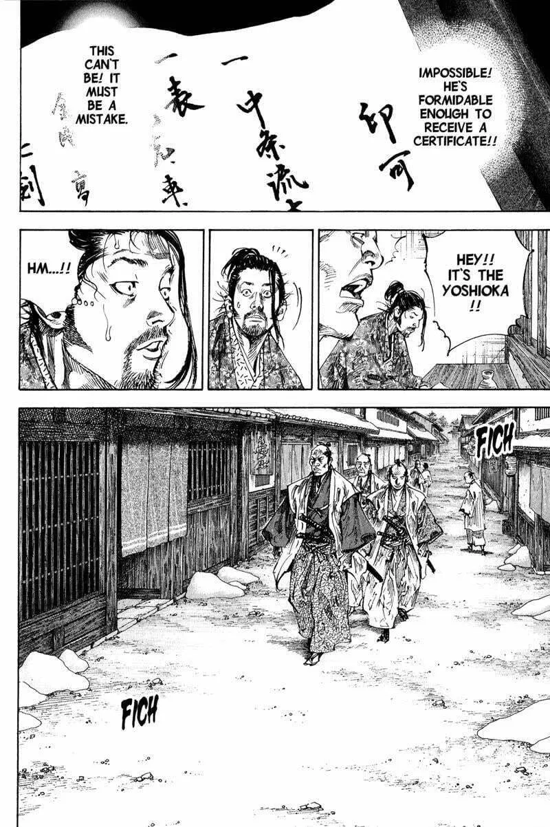 Vagabond Manga, chapter 195, page 9