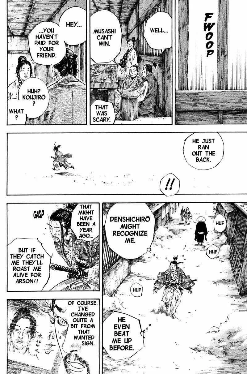 Vagabond Manga, chapter 195, page 11