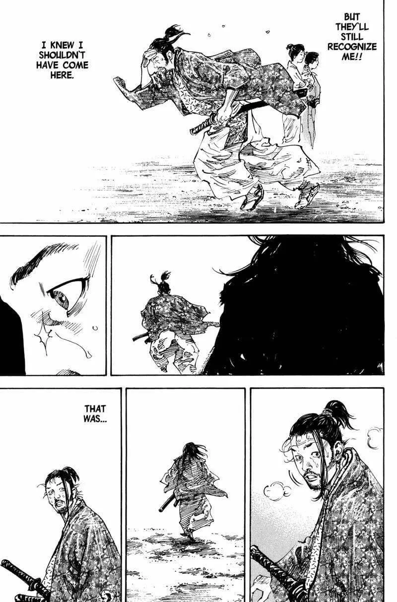 Vagabond Manga, chapter 195, page 12