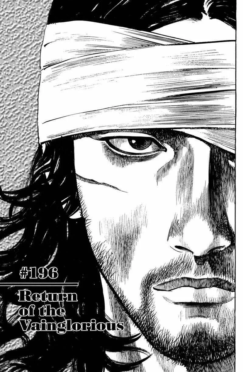 Vagabond Manga, chapter 196, page 1