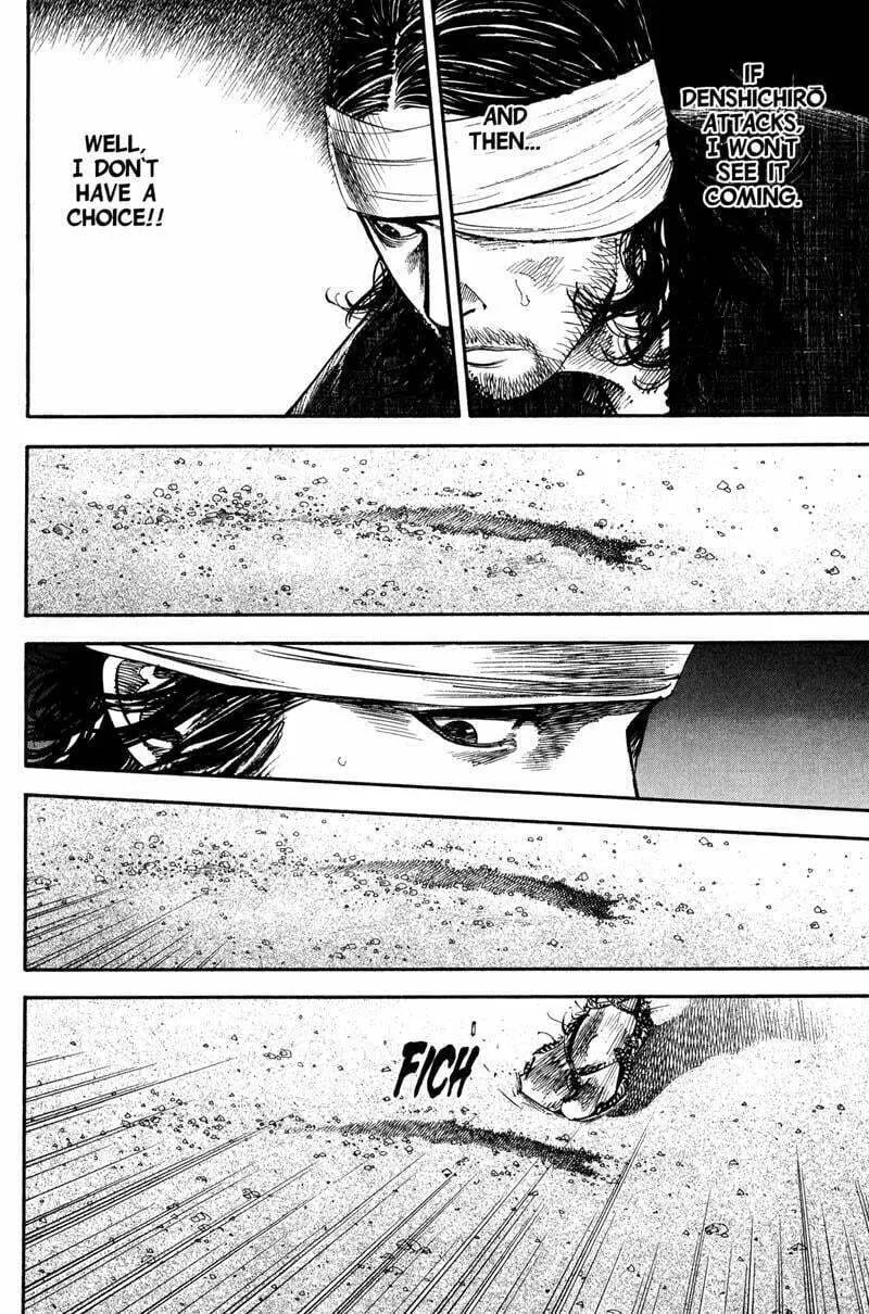 Vagabond Manga, chapter 196, page 7