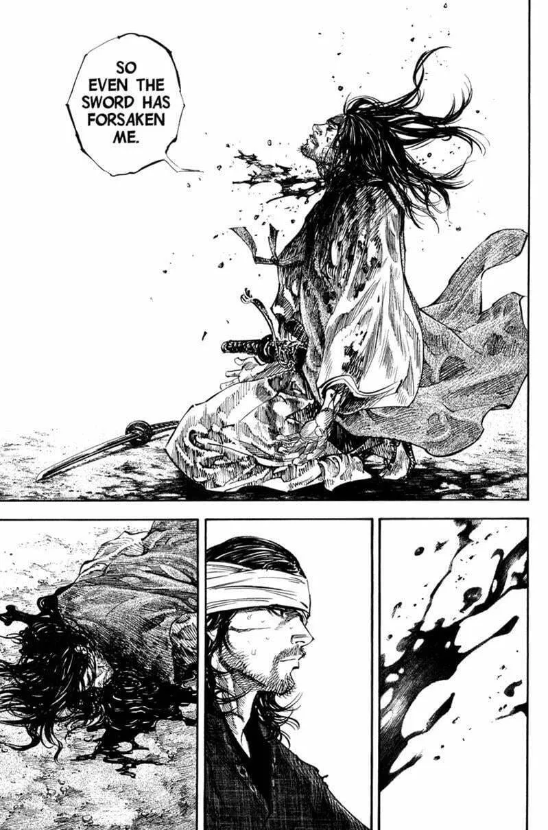 Vagabond Manga, chapter 196, page 11