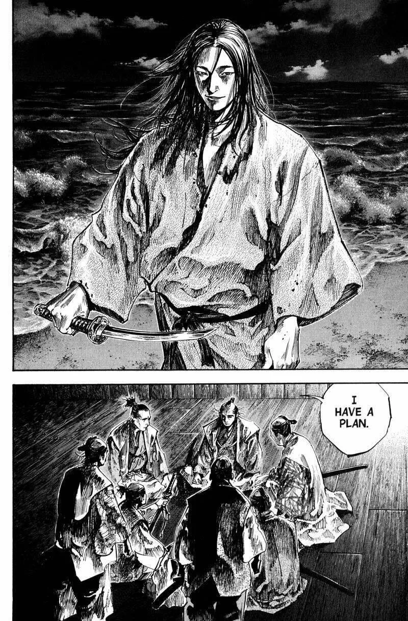 Vagabond Manga, chapter 196, page 18