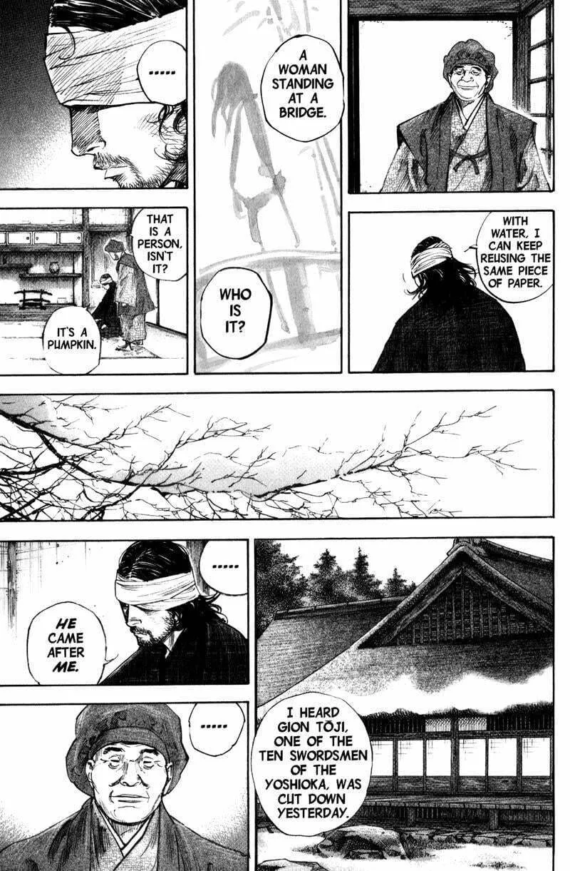 Vagabond Manga, chapter 197, page 8