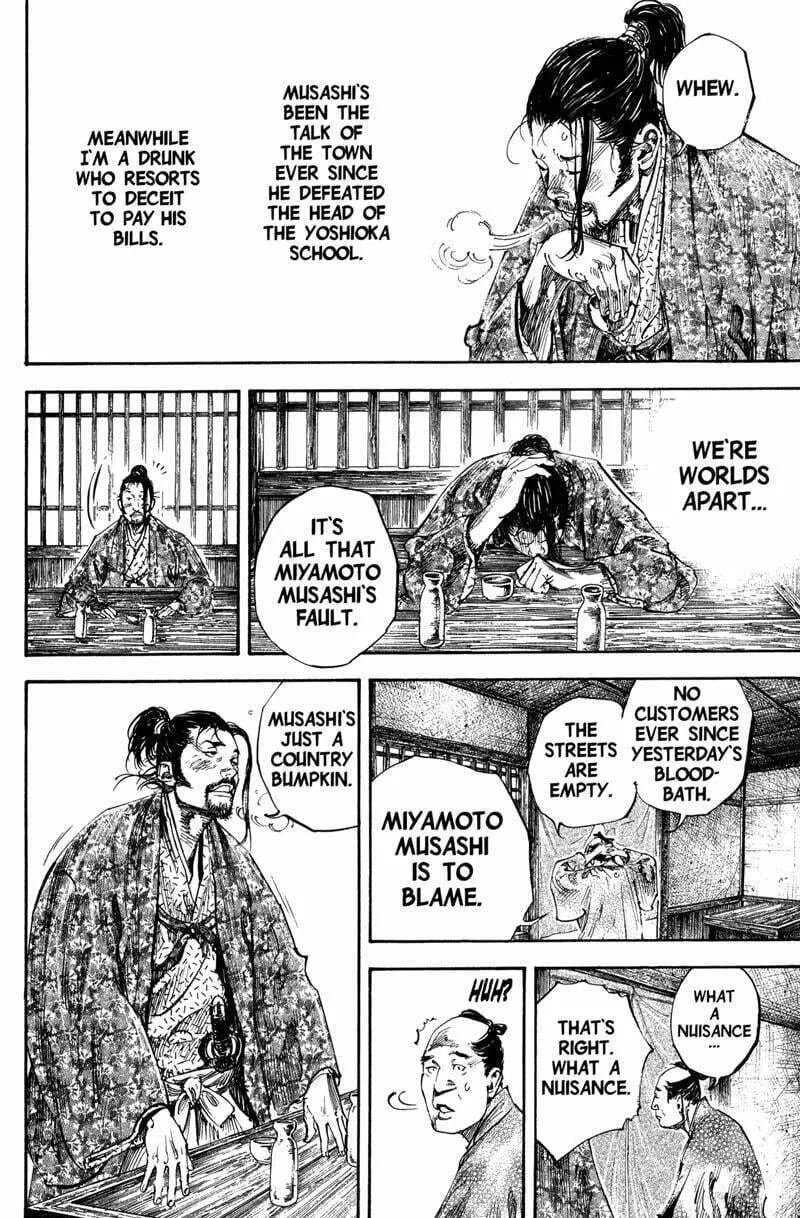 Vagabond Manga, chapter 197, page 13