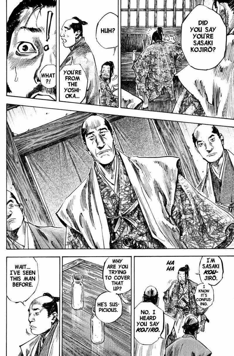 Vagabond Manga, chapter 197, page 15