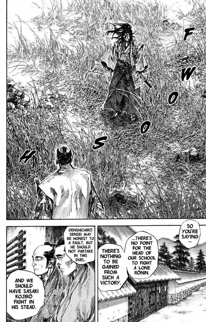 Vagabond Manga, chapter 198, page 9