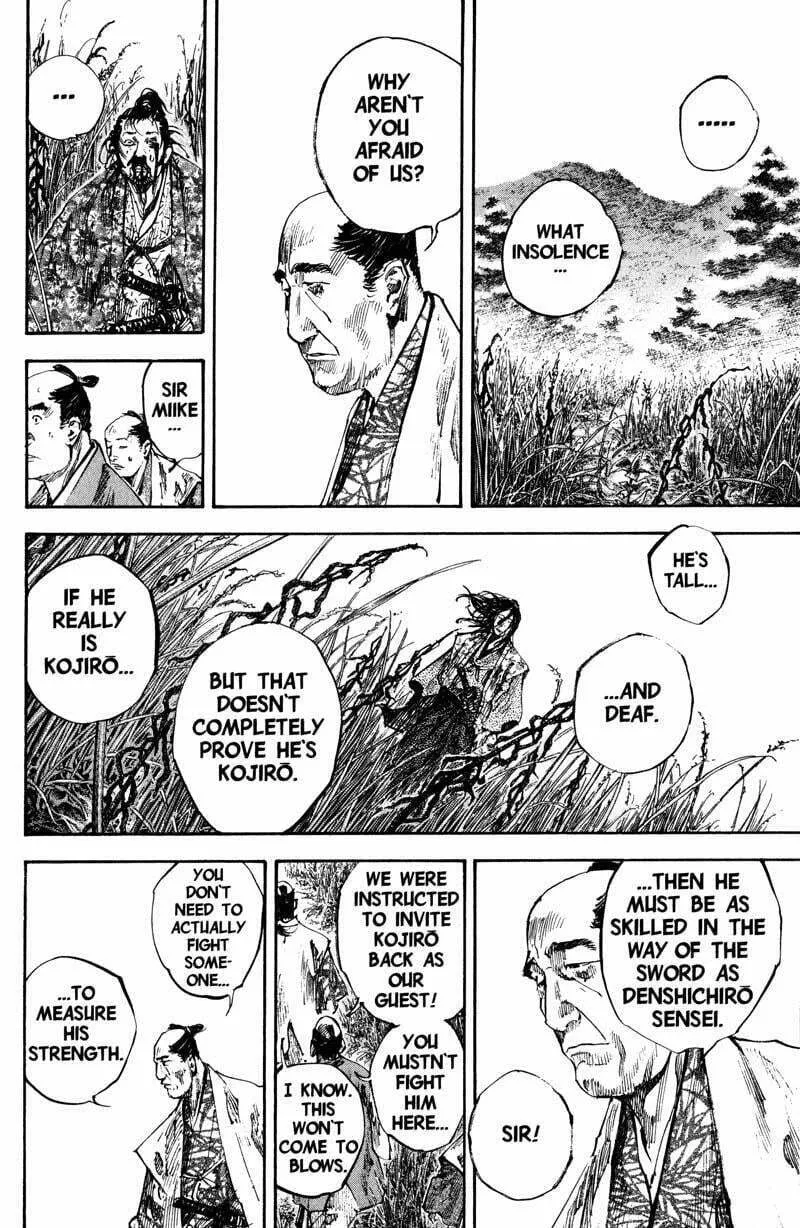 Vagabond Manga, chapter 198, page 11