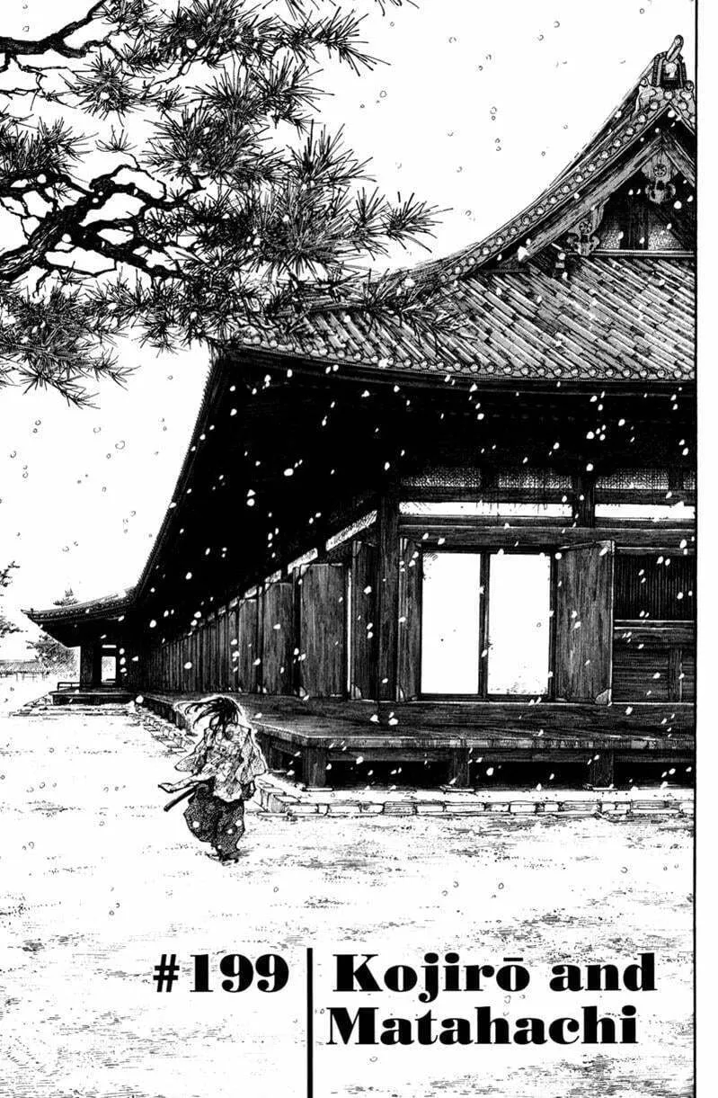 Vagabond Manga, chapter 199, page 1