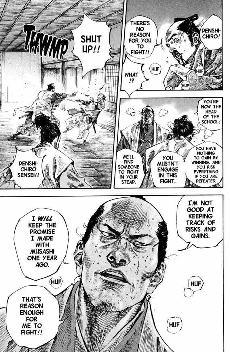 Vagabond Manga, chapter 199, page 3
