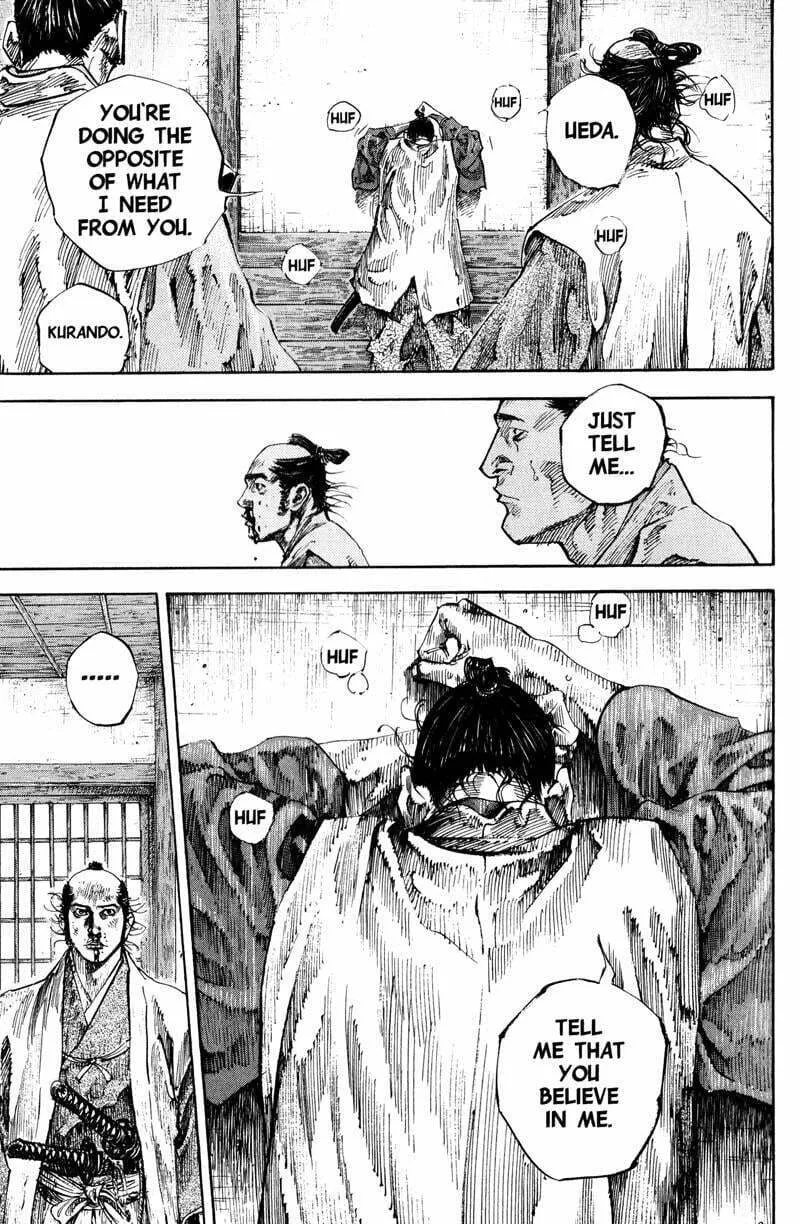 Vagabond Manga, chapter 199, page 5