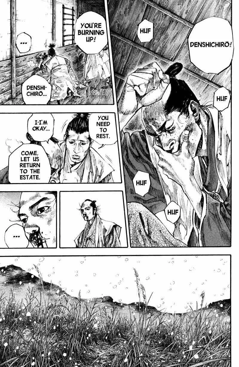 Vagabond Manga, chapter 199, page 7