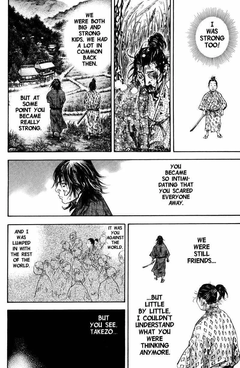 Vagabond Manga, chapter 199, page 12