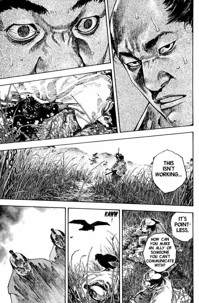 Vagabond Manga, chapter 199, page 17