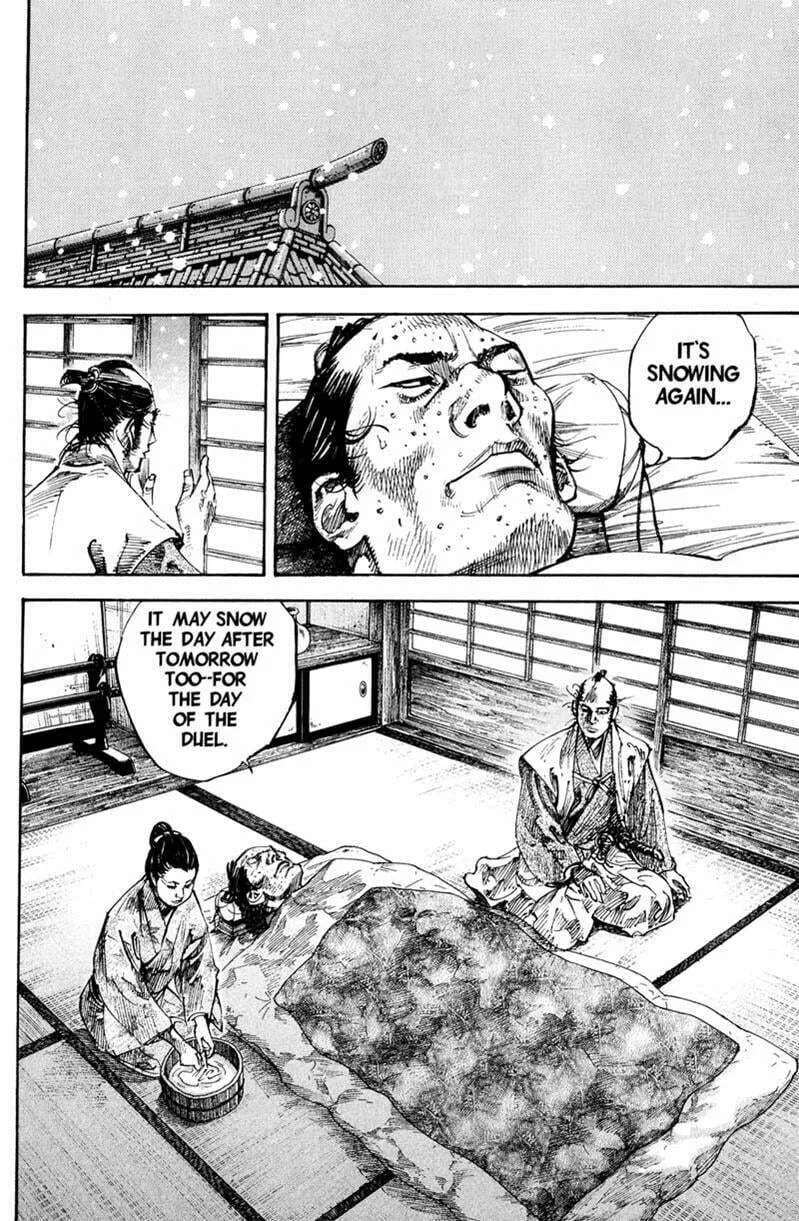Vagabond Manga, chapter 200, page 2