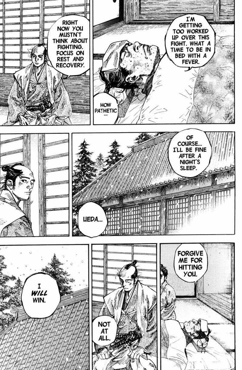 Vagabond Manga, chapter 200, page 3