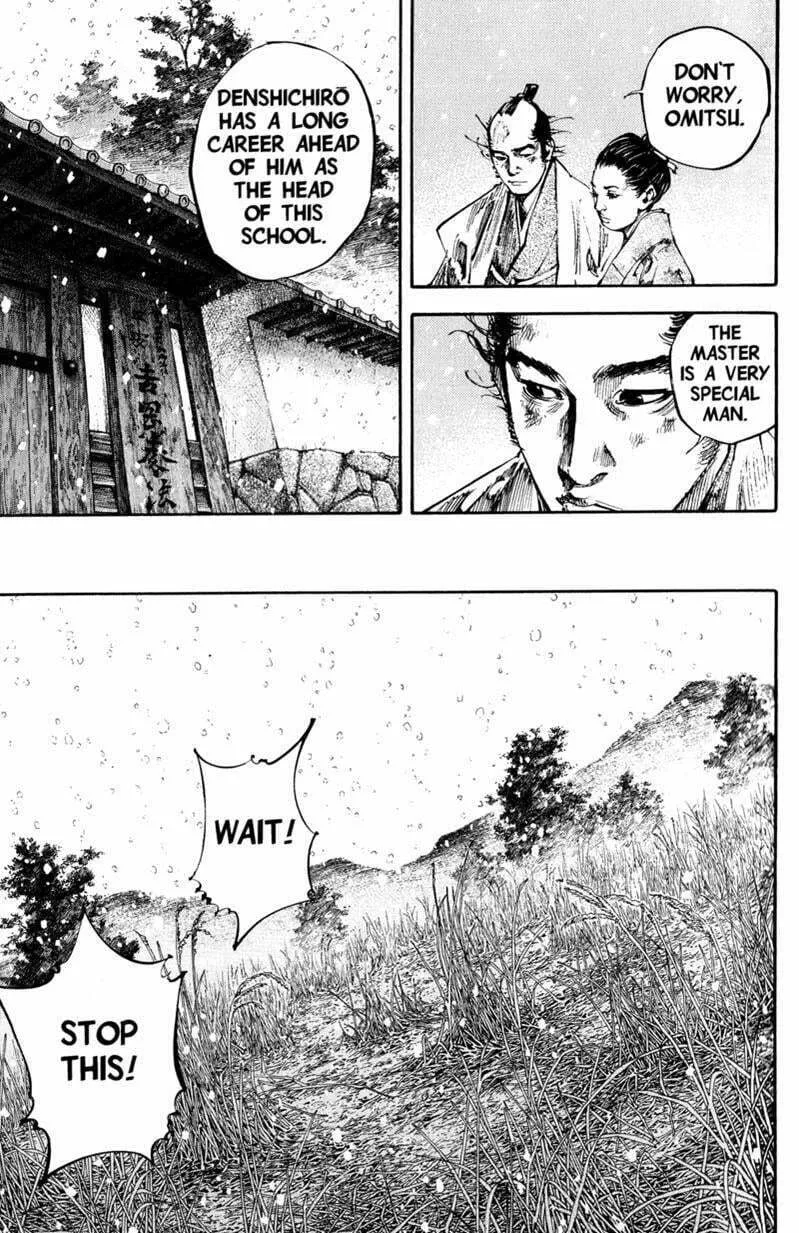 Vagabond Manga, chapter 200, page 5