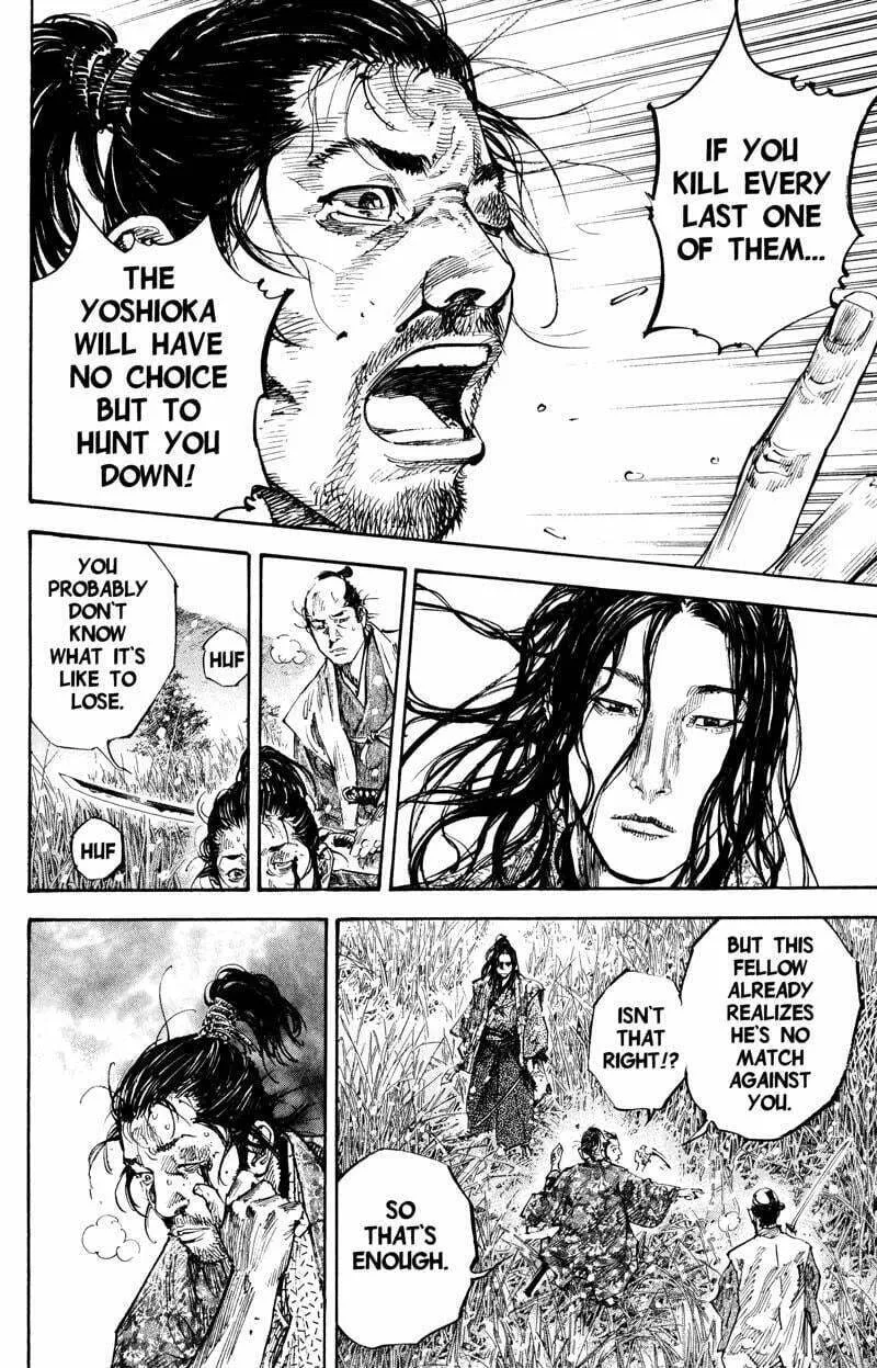 Vagabond Manga, chapter 200, page 8