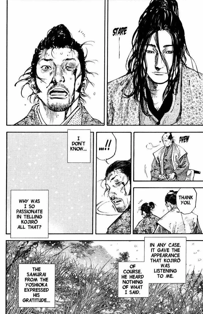 Vagabond Manga, chapter 200, page 12