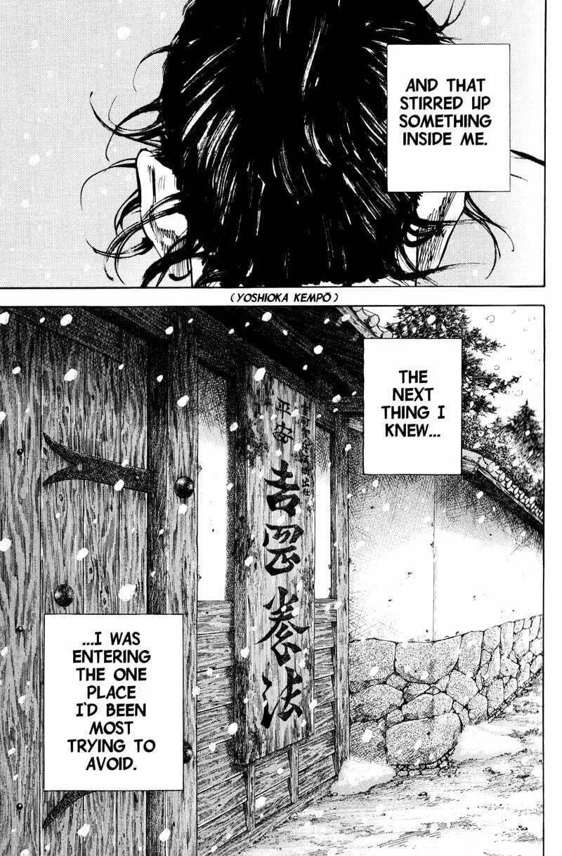 Vagabond Manga, chapter 200, page 13