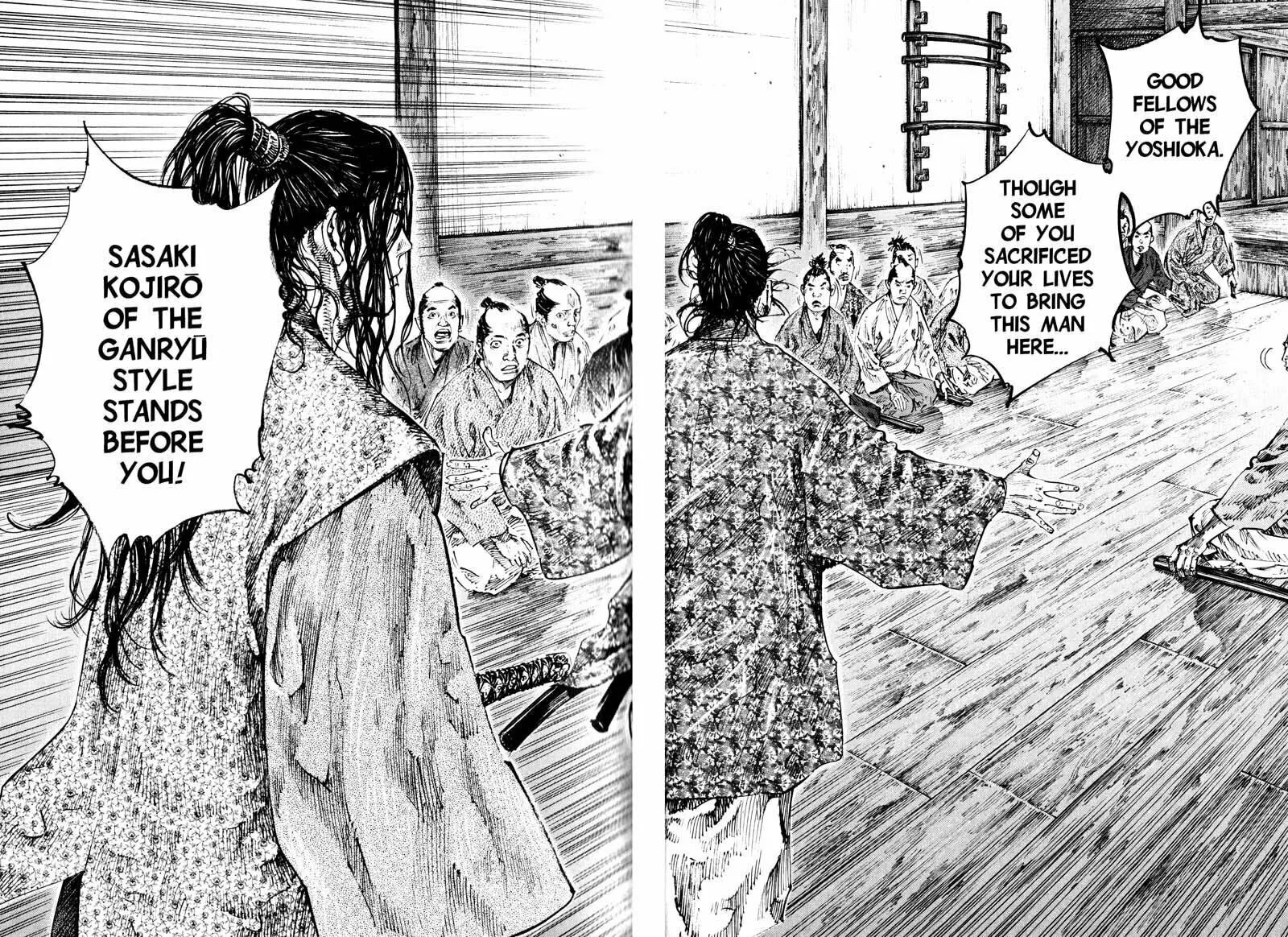 Vagabond Manga, chapter 200, page 14