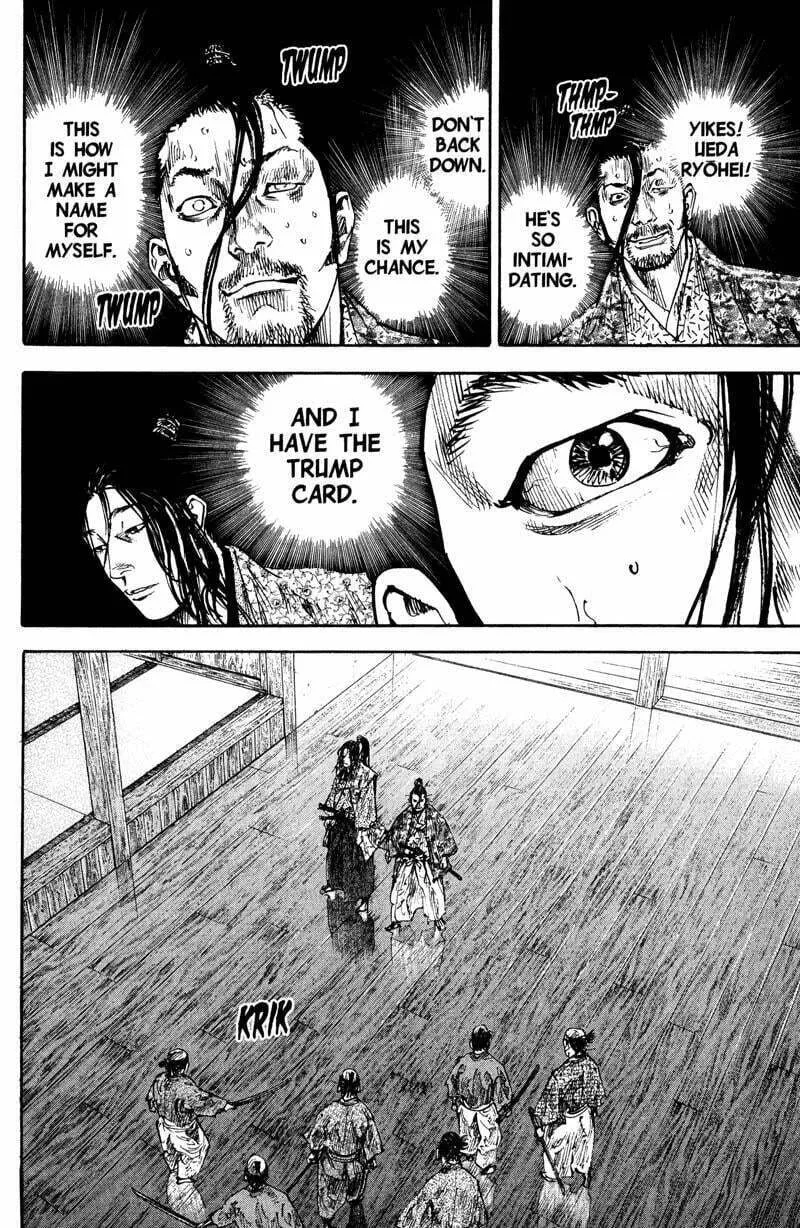 Vagabond Manga, chapter 200, page 17