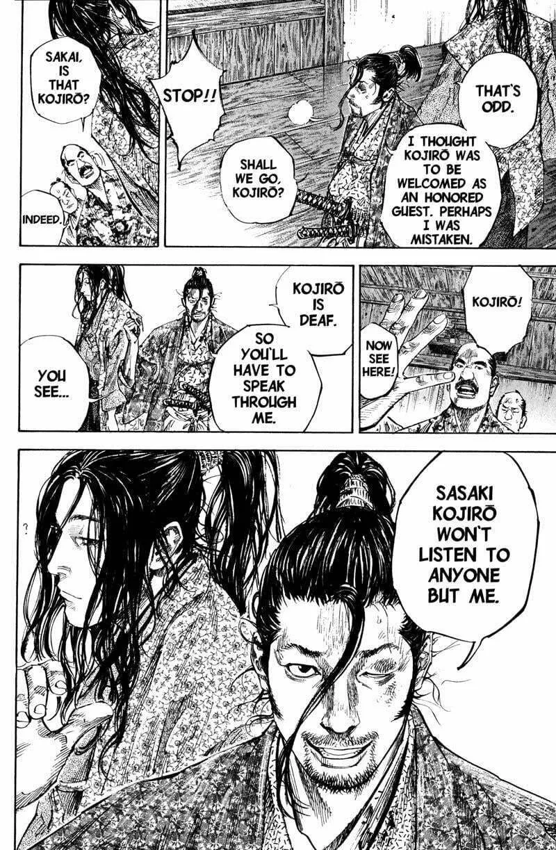 Vagabond Manga, chapter 200, page 19