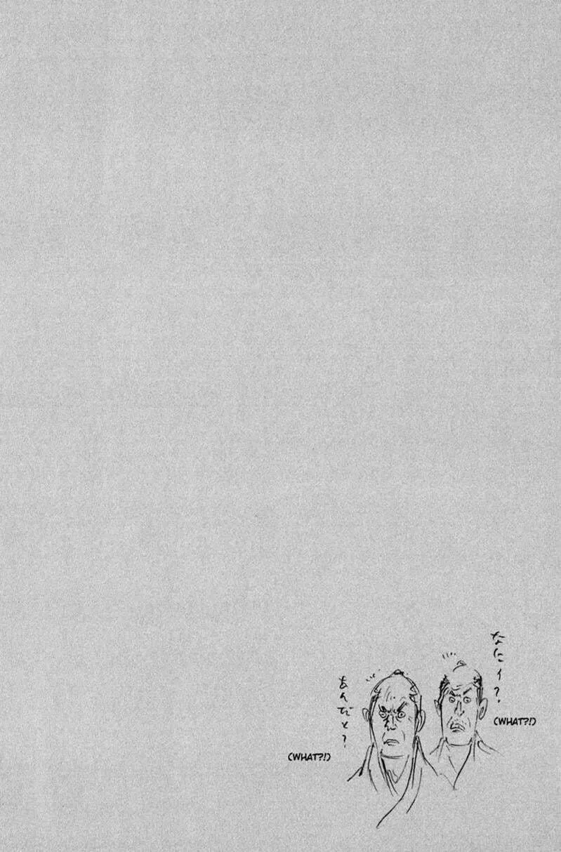 Vagabond Manga, chapter 200, page 21