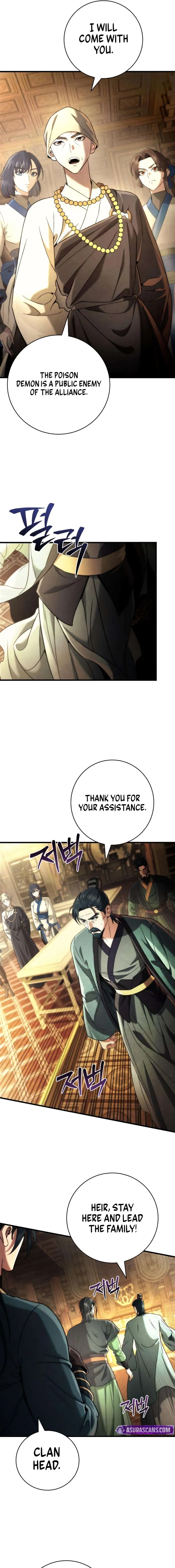 Sichuan’s Supreme King, chapter 12, page 25