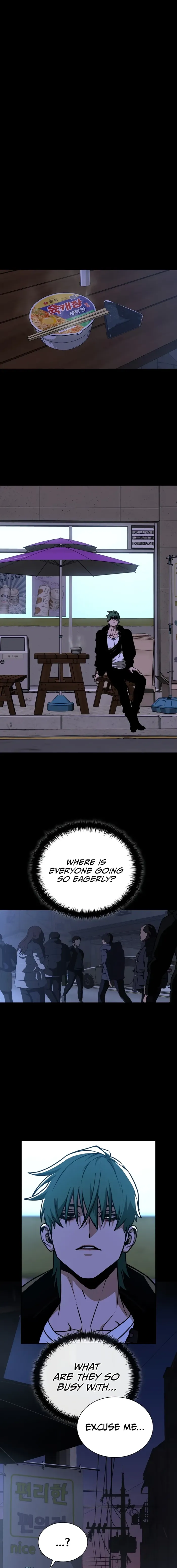 After the Moonlight Falls, chapter 11, page 17