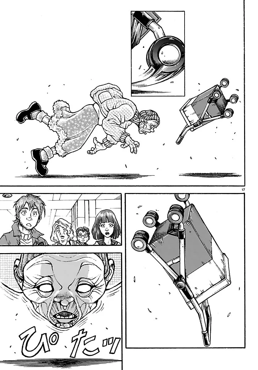 Baki Rahen, chapter 59, page 17