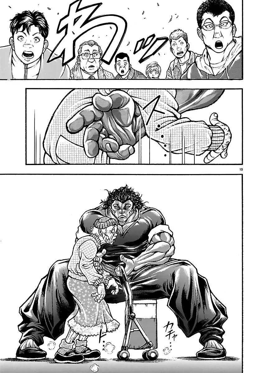 Baki Rahen, chapter 59, page 19