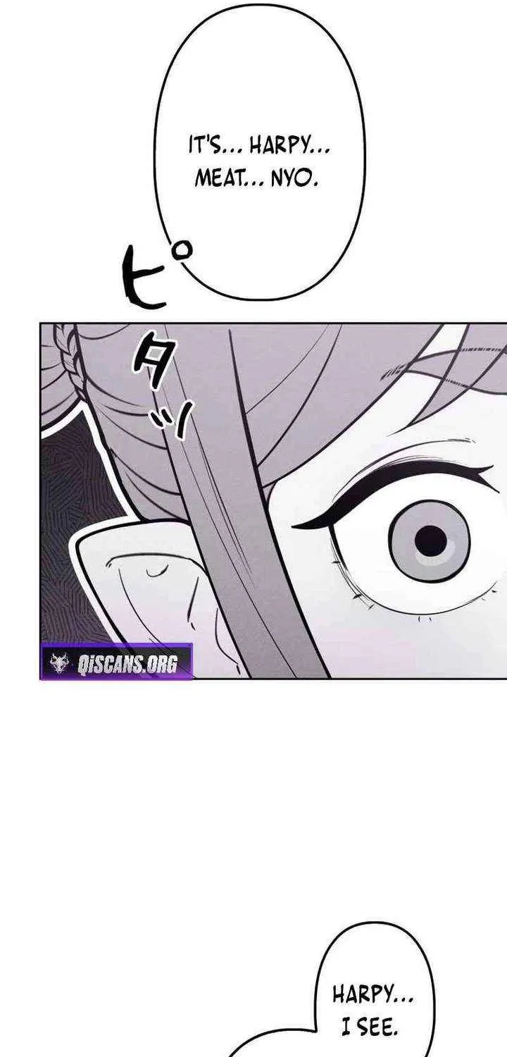 Reincarnated as the Strongest Monster Eater꞉ Revenge on the Tyrant Dragon, chapter 30, page 17