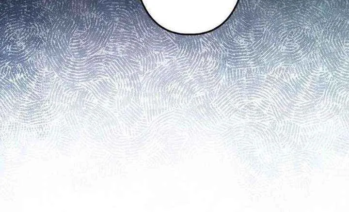 Reincarnated as the Strongest Monster Eater꞉ Revenge on the Tyrant Dragon, chapter 30, page 20