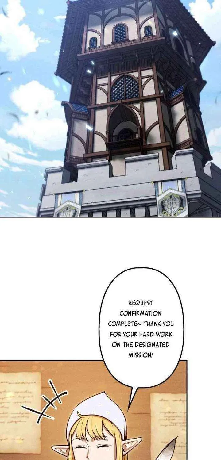 Reincarnated as the Strongest Monster Eater꞉ Revenge on the Tyrant Dragon, chapter 30, page 41