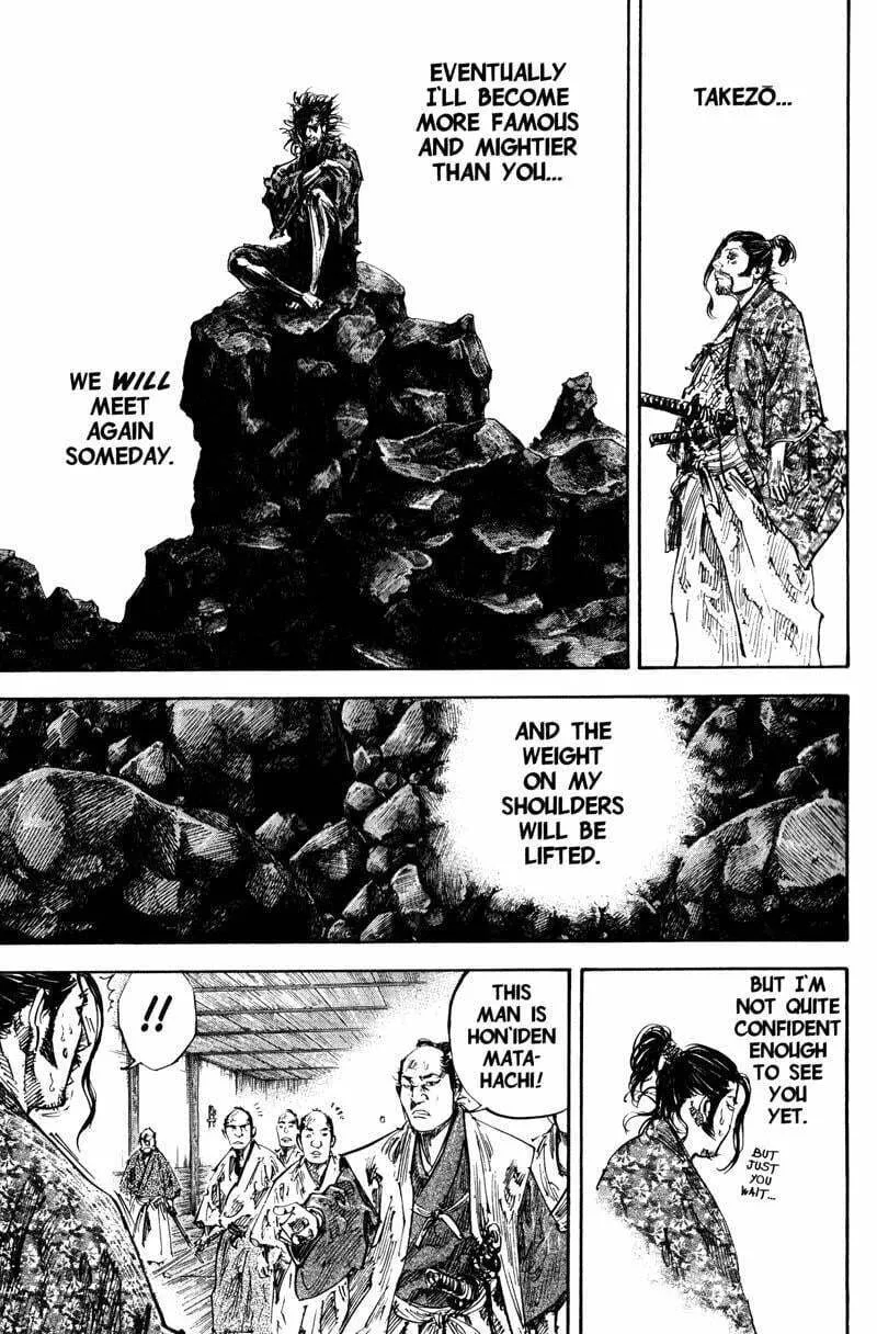 Vagabond Manga, chapter 201, page 9