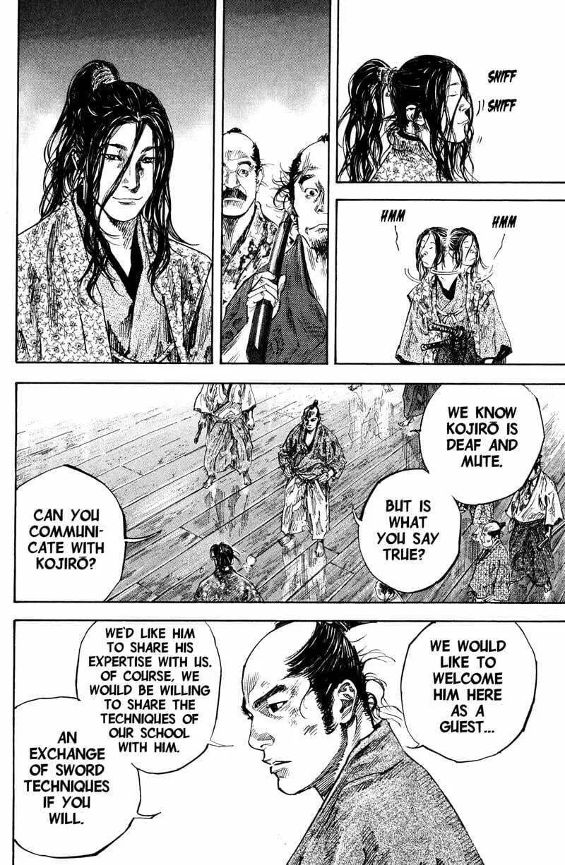 Vagabond Manga, chapter 201, page 12