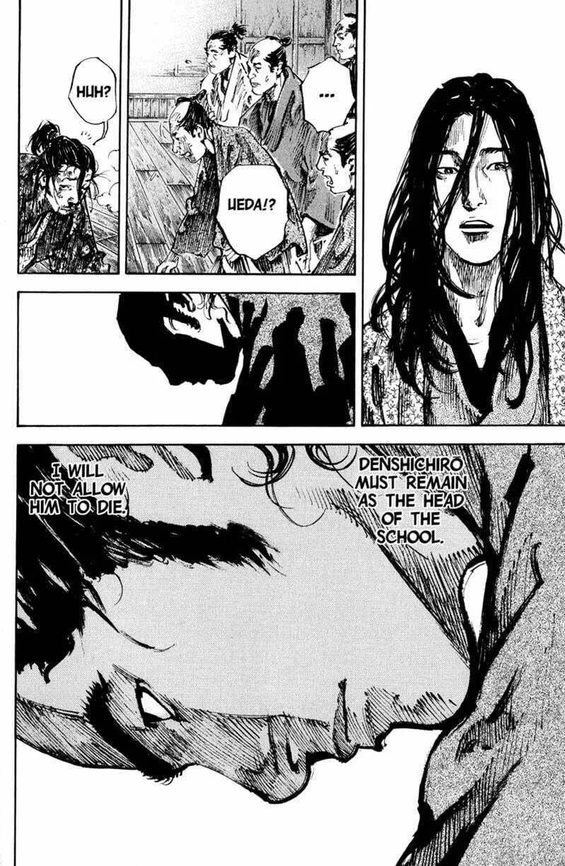 Vagabond Manga, chapter 201, page 21