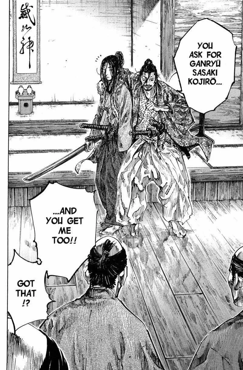 Vagabond Manga, chapter 202, page 6
