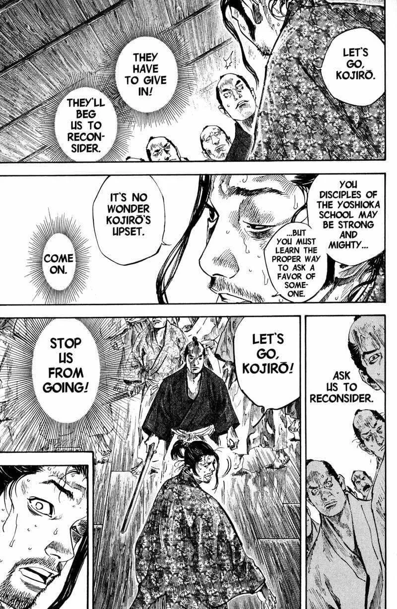 Vagabond Manga, chapter 203, page 3